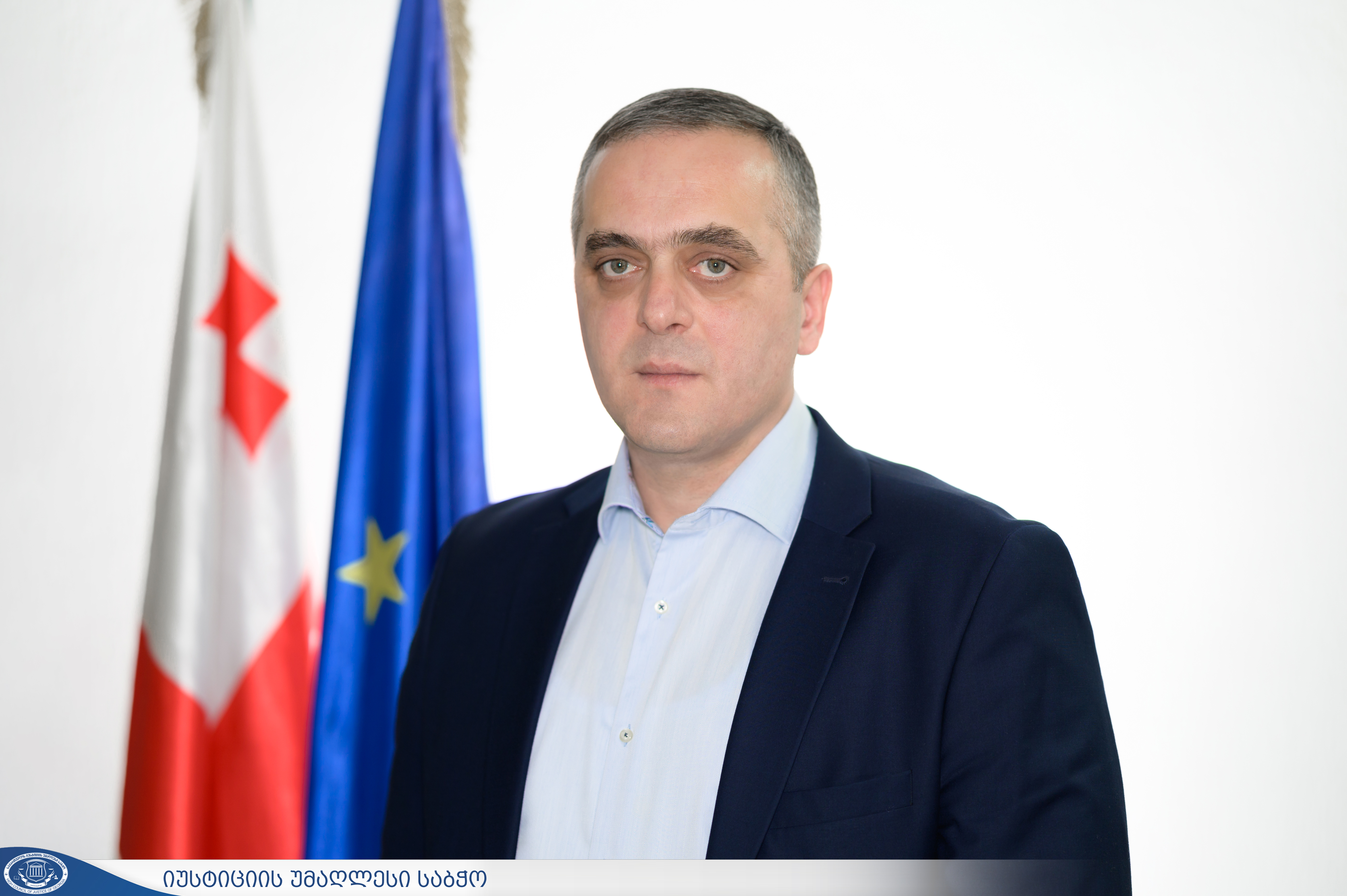 არჩილ კოჭლამაზაშვილი